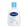 Cetaphil Gentle Skin Cleanser - (118ml)